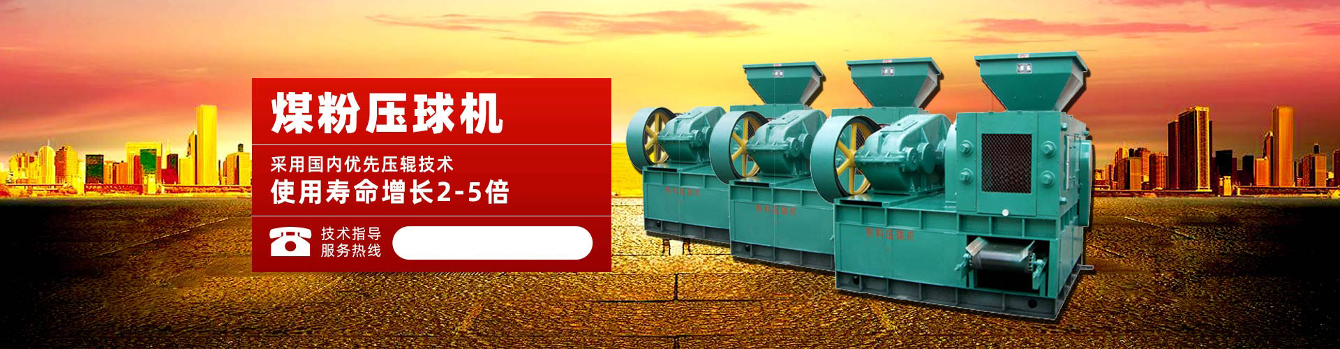 4688美高梅集团登录入口